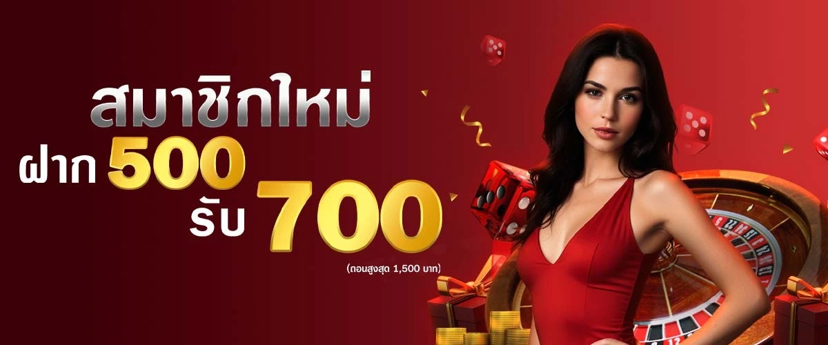 ดารา168 สล็อต